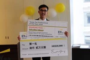 Mr. Chan Yui Hang won the 1st Prize at the national competition and will fly to Europe for the international competition.